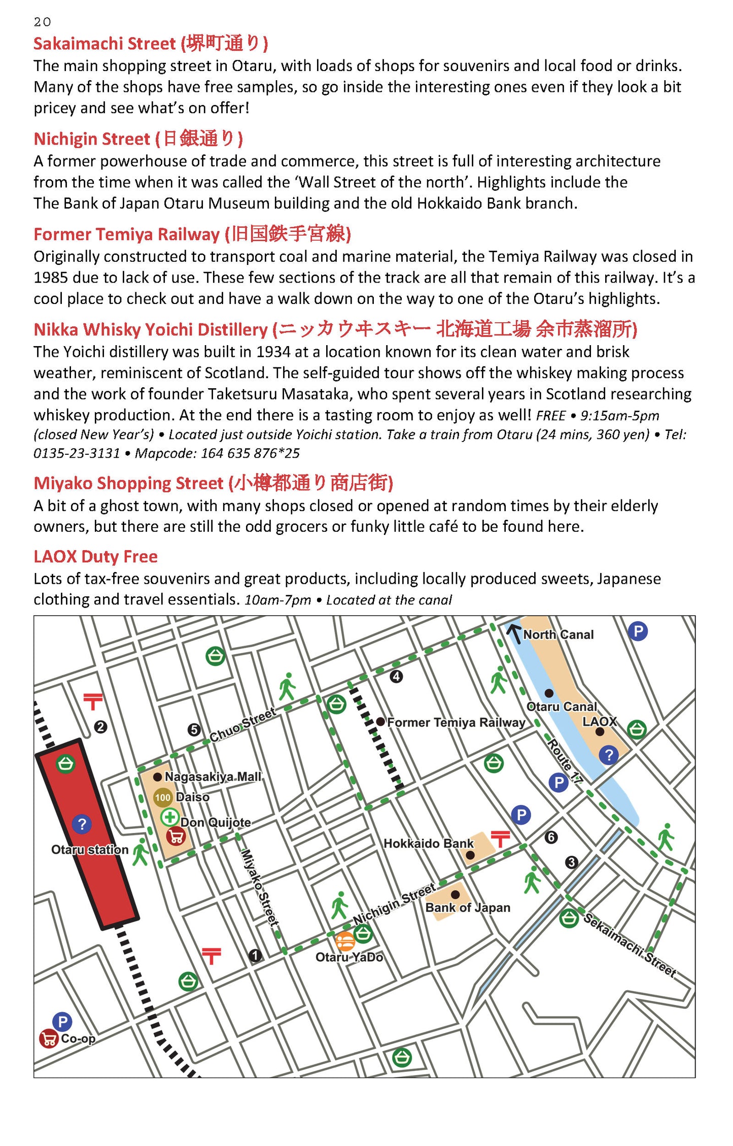 Super Cheap Hokkaido look inside preview Otatu map