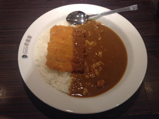 Curry Rice