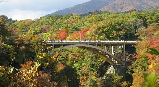 Naruko Gorge