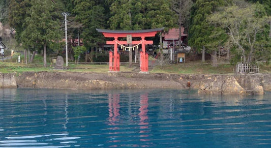 Lake Tazawa