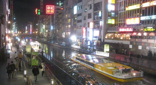 Free tour guides in Osaka