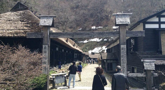 Nyuto Onsen