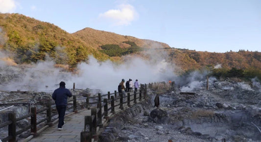 Unzen Onsen