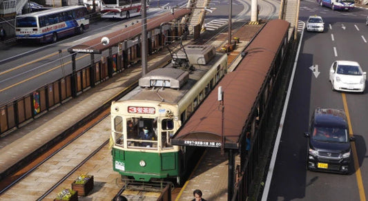 Nagasaki Tram Pass