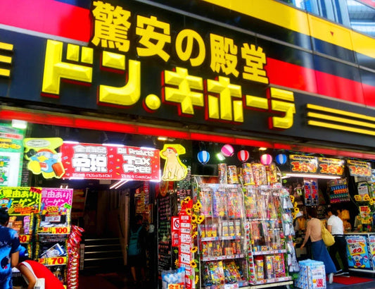 Best places for inexpensive souvenirs in Tokyo