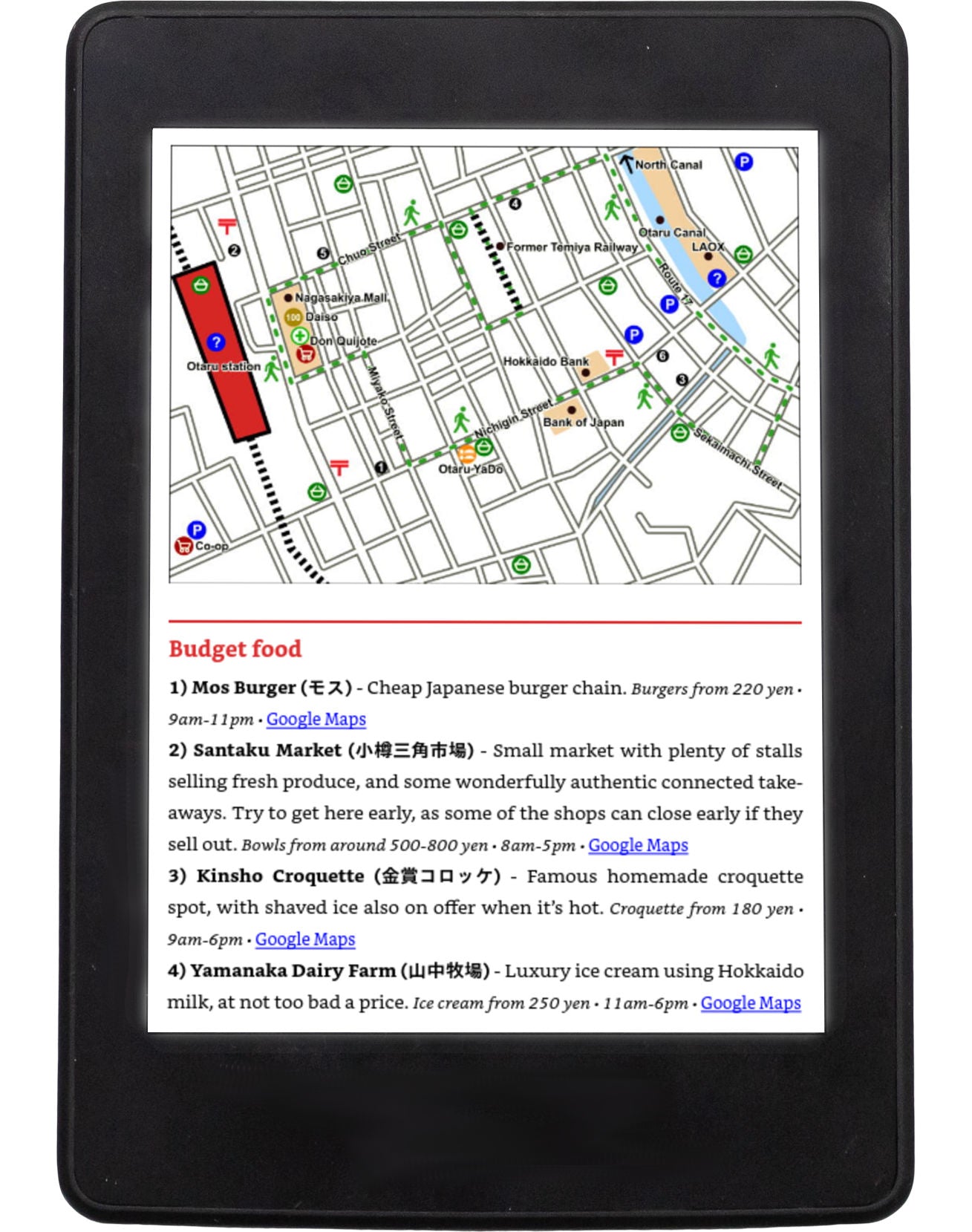 Otaru map and food guide chapter sample from Super Cheap Hokkaido ebook guide