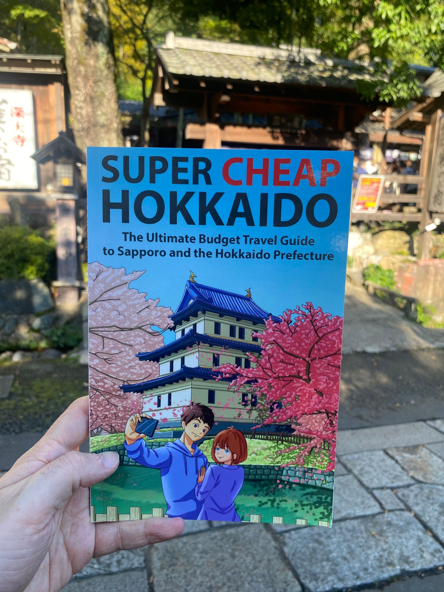 Super Cheap Hokkaido paperback cover at shrine