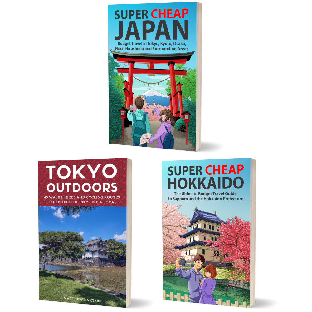 Super Cheap Japan Tokyo Outdoors Super Cheap Japan guidebooks bundle 3D covers