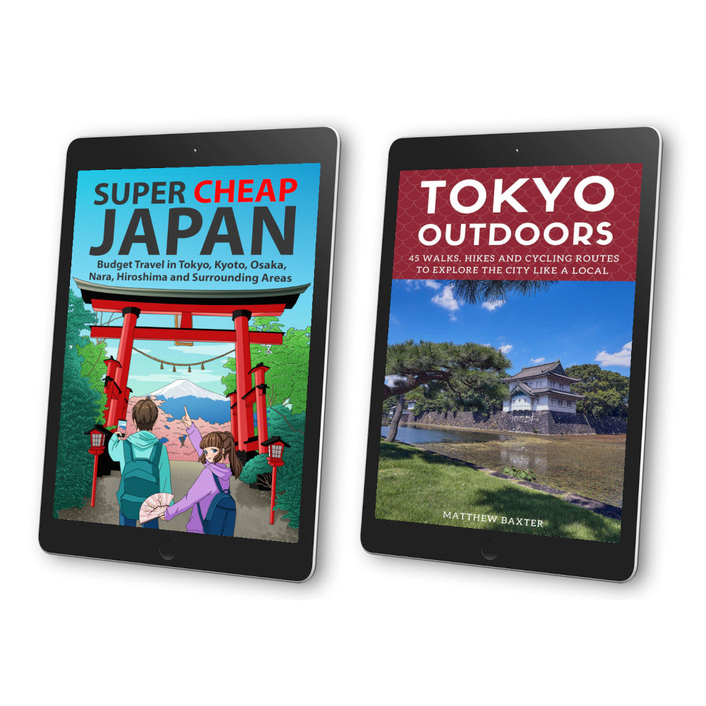 Super Cheap Japan and Tokyo Outdoors ebooks bundle covers