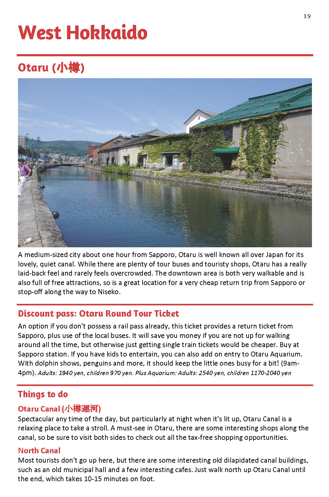 Super Cheap Hokkaido look inside preview Otaru