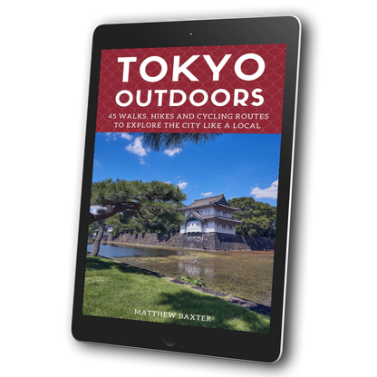 Tokyo Outdoors travel guide ebook cover