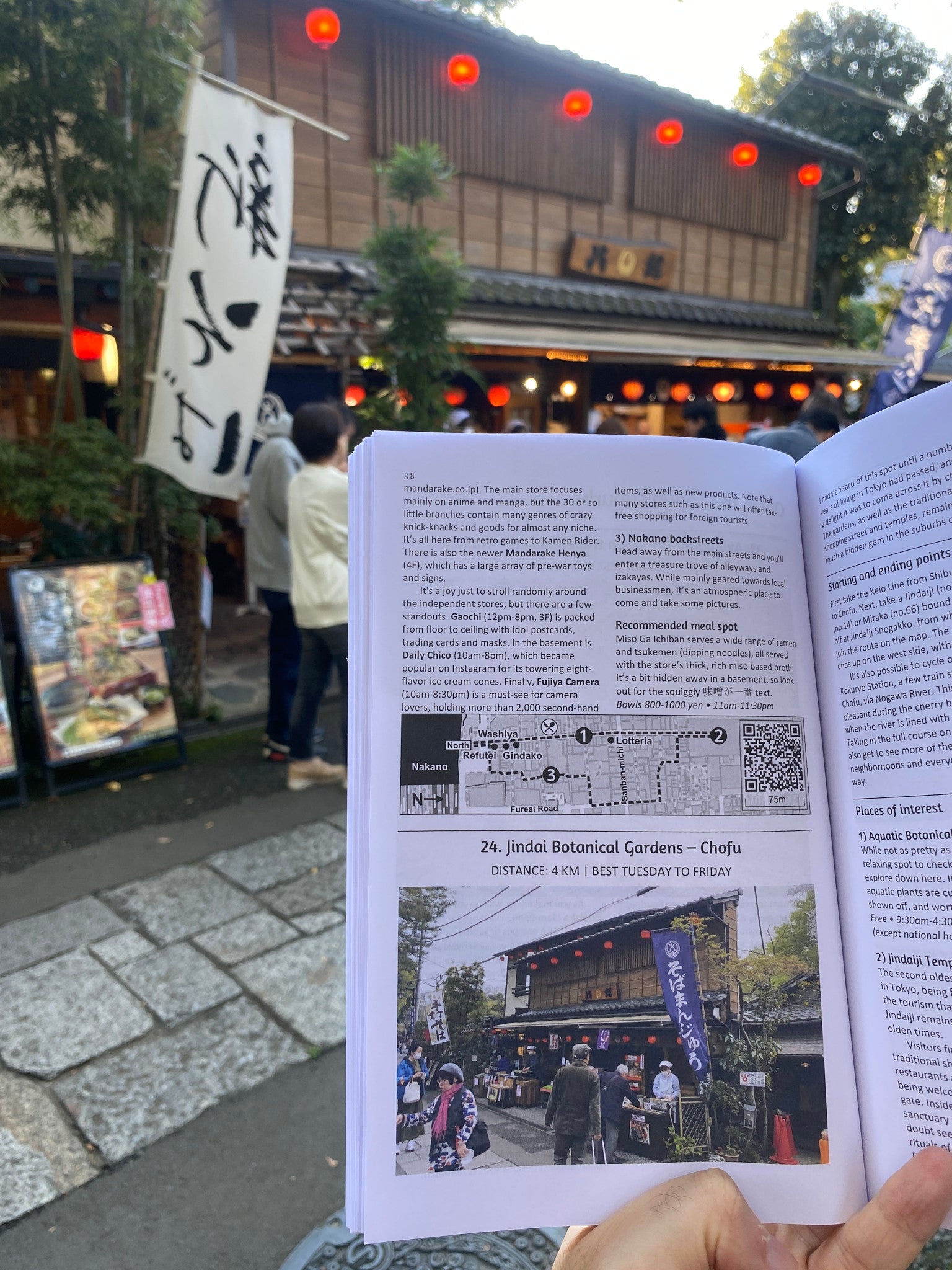 Tokyo Outdoors paperback travel guide Jindaiji chapter preview