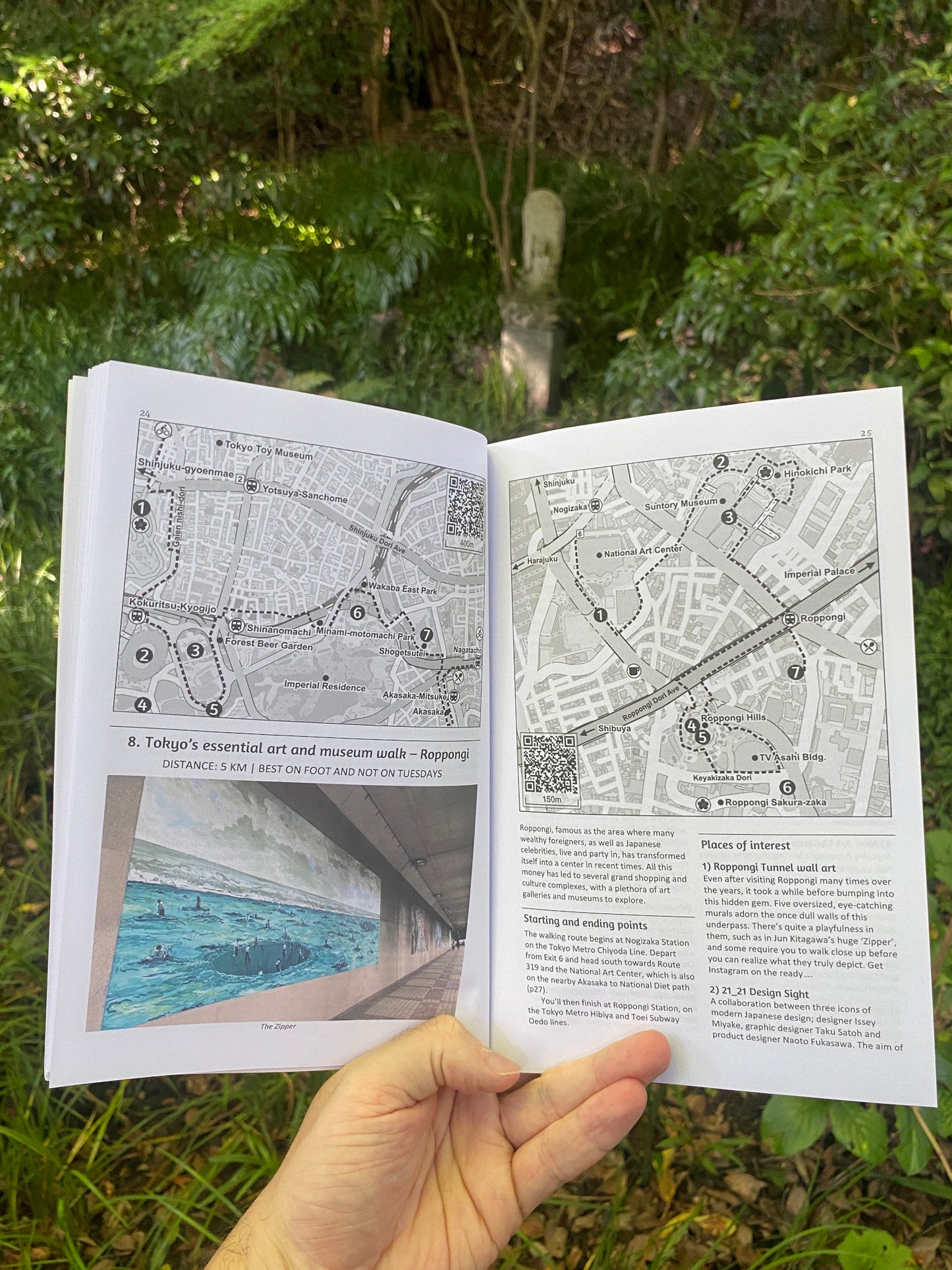 Tokyo Outdoors paperback travel guide Roppongi map chapter preview